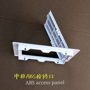 ABS门铰式检修口1
