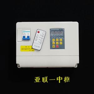 220V-单相1.5kw风机变频调速器