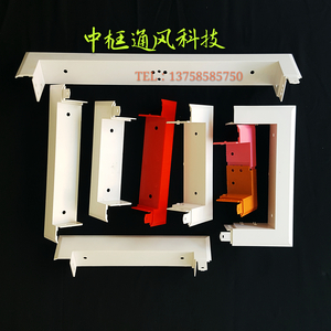 中框拼接套件1
