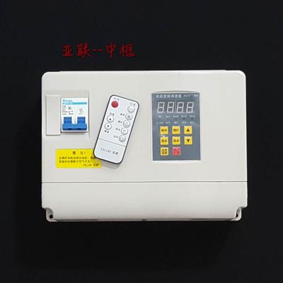 风机变频调速器380V 1.1-3kw三相