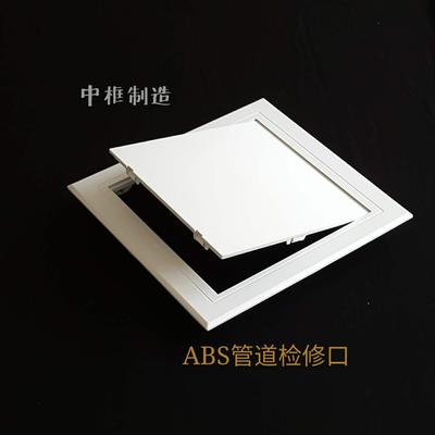 检修口规格书