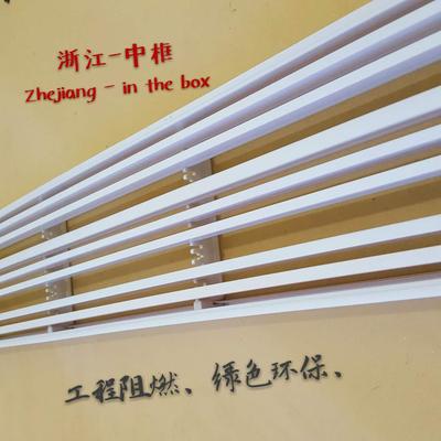 随意拼接中央空调风口3