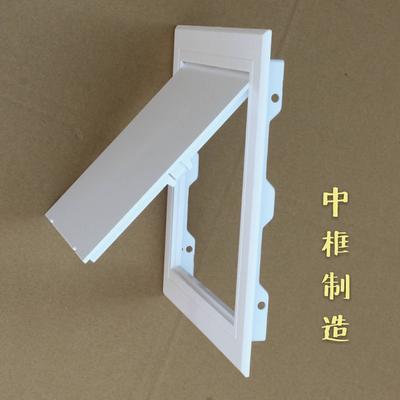 检修口8