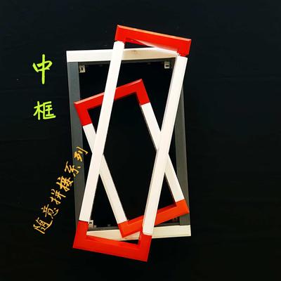 随意拼接空调风口3