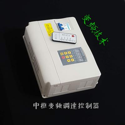 风机变频调速器220V单相