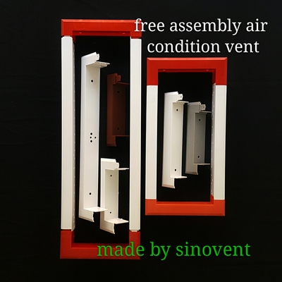 随意拼接风口系列6