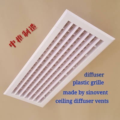 ABS一次成型空调出风口系列3