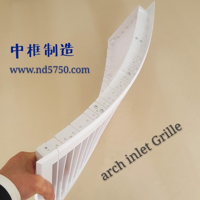 ABS弧形侧出风随意拼接风口